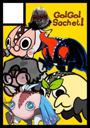 GoGo! Sachet circle cut